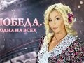 Ирина Билык - Ах, эти тучи в голубом 