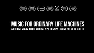 Music For Ordinary Life Machines • Official Trailer