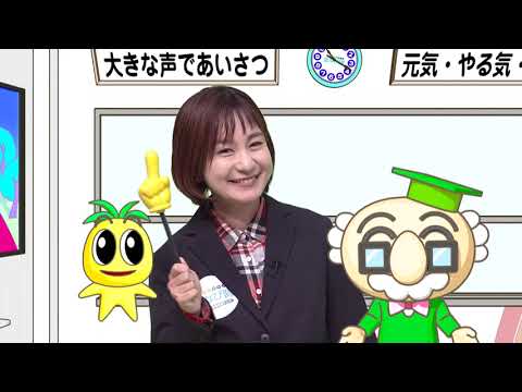 2023年4月8日(土)放送 １人１研究！宮崎西高校SSHポスターセッション
