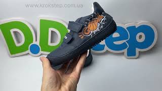 D.D.Step Кросівки S063-52747М Royal Blue Barefoot