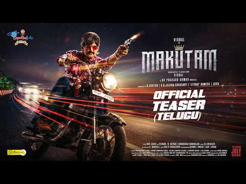 Makutam video