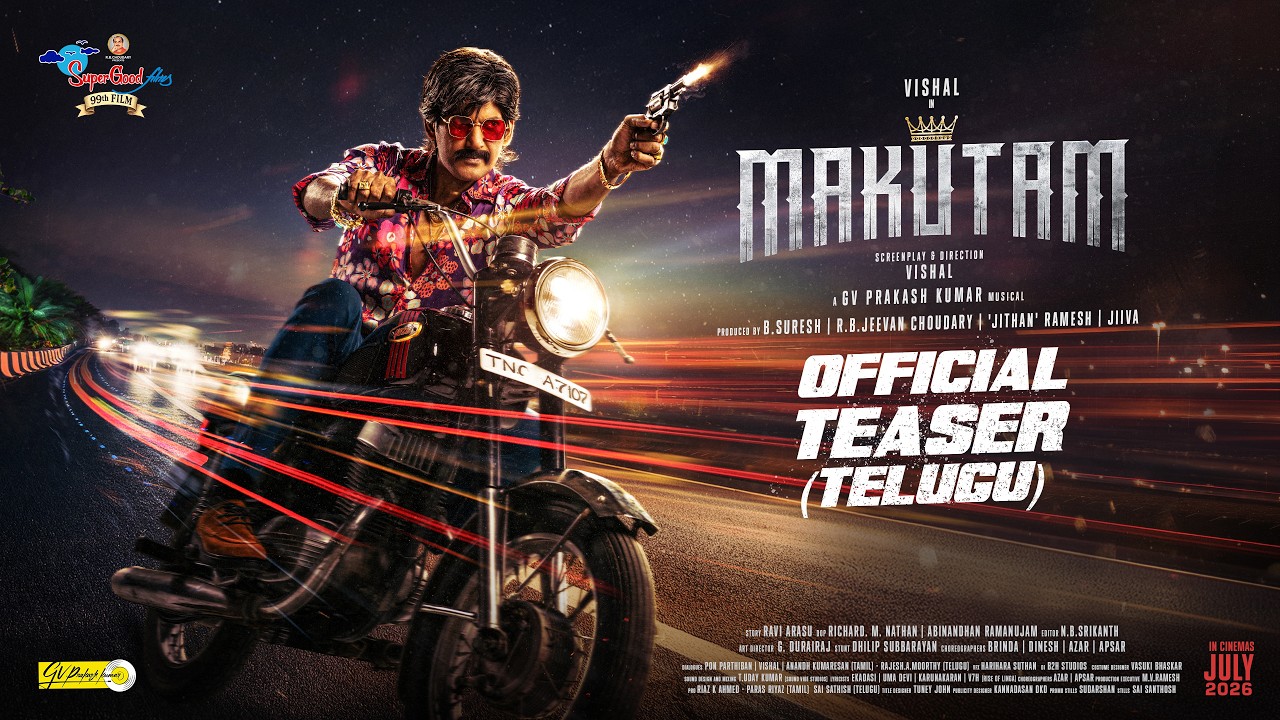 Makudam (Telugu) Teaser Poster Artwork