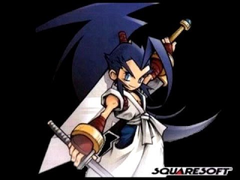 Brave Fencer Musashi OST : The White Cloud in the Sky