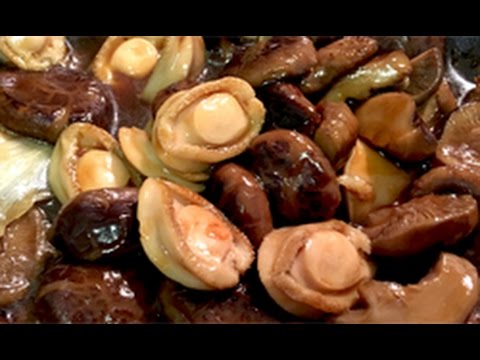 Braised Abalone and Chinese Shiikate Mushrooms 鮑魚炆冬菇