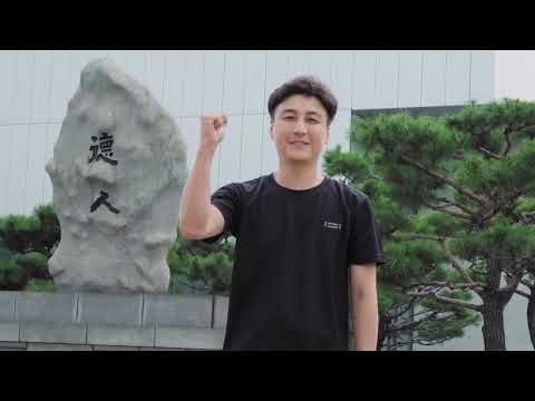 한국폴리텍대학 광주캠퍼스 한국폴리텍대학 광주캠퍼스