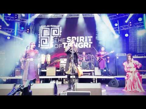 The Spirit of Tengri 2017