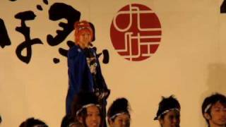 preview picture of video 'Yosakoi Sasebo 2009 6 よさこい　佐世保'