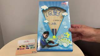 Основание DOUBLE FISH CHILDREN'S CARBON OFF