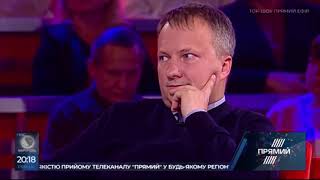 Завтра вже забудуть про подію – Цимбалюк про реакцію РФ на вбивство в Керчі