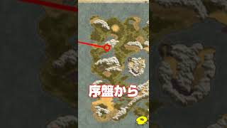 【ドラクエリメイク】やまびこのぼうしはここにある #ドラクエ #ドラゴンクエスト #テリワンレトロ #テリワンsp