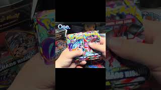 A new set, means a new adventure! 30 days of Chaose Rising! #new #pokemon #tcg #30daychallenge