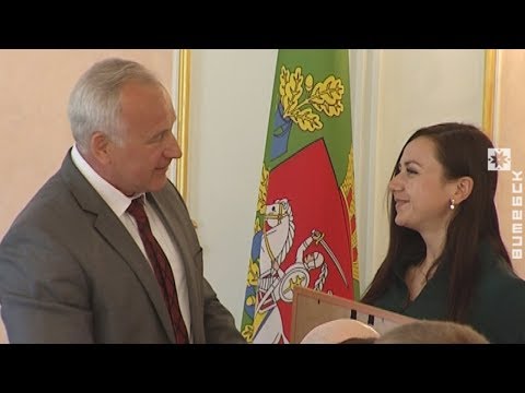 Мікалай Шарснёў сустрэўся з алімпійцамі (10.05.2018)