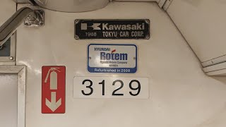 (NSL🔴,My Final ride on a KHI C151) KHI C151 129/130 NS15 Yio Chu Kang -» NS16 Ang Mo Kio