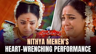 Download lagu Nithya Menen's Iconic Scene in Kanchana 2 | Raghava Lawrence | Sun TV mp3