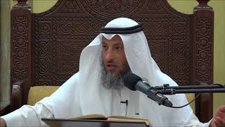 368-هل التراب مقصود لذاته لإزالة النجاسة؟أم يجوز استخدام المنظفات؟-عثمان الخميس-من شرح دليل الطالب