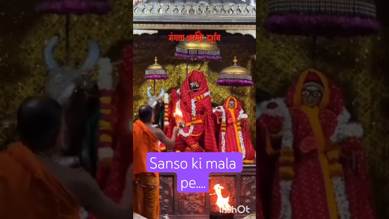 Sanson Ki Mala Pe Simru Shyam Naam 🙏 | Heart Touching Krishna Bhajan #shorts#shortsfeed