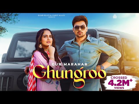 Ghungroo