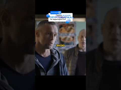 Полицейские не знали что такое нельзя спрашивать у девушки… #Птичка в В10