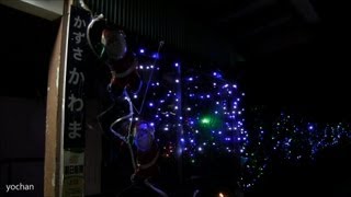 preview picture of video 'Christmas illumination of Train Station 小湊鐵道・上総川間駅のイルミネーション'