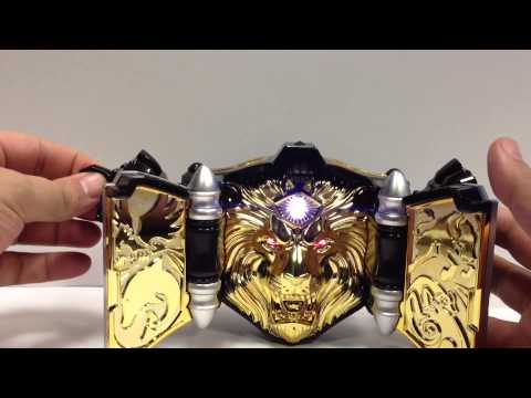 Kamen Rider Wizard - DX BEAST DRIVER