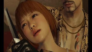 【龍が如く　極】遥と共に桃源郷へ　風間の居場所　どや俺の女にならんか？・・第十一章
