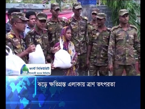ঝড়ে ক্ষত্রিগ্রস্ত এলাকায় ত্রাণ তৎপরতা