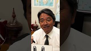 国民民主PRESS8月号の「国会議員が描く！こくみんうさぎ色紙プレゼント企画」8月26日（月）までに機関誌をご購読いただければ、ご応募いただけます📣 #榛葉賀津也 #国民民主党 #shorts