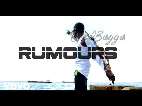 Gully Bop - Rumours (Official Video)