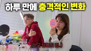 외국인이 한국에 오면 미치는 이유..  [한국 갈래? ep.5]