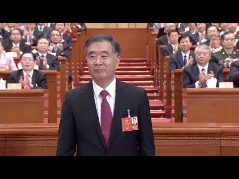 Wang Yang Elected Chairman of China's Top Political Advisory Body