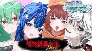 【スプラトゥーン3/初見歓迎】美々海杯リスナー相手対抗戦　参加型配信！＃運営勝手にドラフト杯　【Vtuber/雪峰白亜】