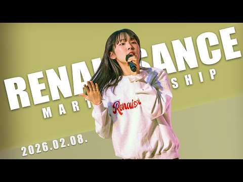 2월 8일 마르투스워십 르네상스 실황