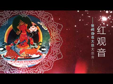 它能让你更自在&mdash;&mdash;索达吉堪布《怀业祈祷文》原声首发（高清版）