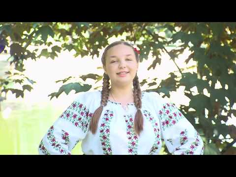 Clara Ioana Hurjui - Frunza verde trei pastai