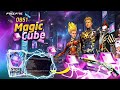 OB51 MAGIC CUBE STORE UPDATE FREE FIRE KAB AYEGA MAGIC CUBE STORE UPDATE FREE FIRE NEW EVENT