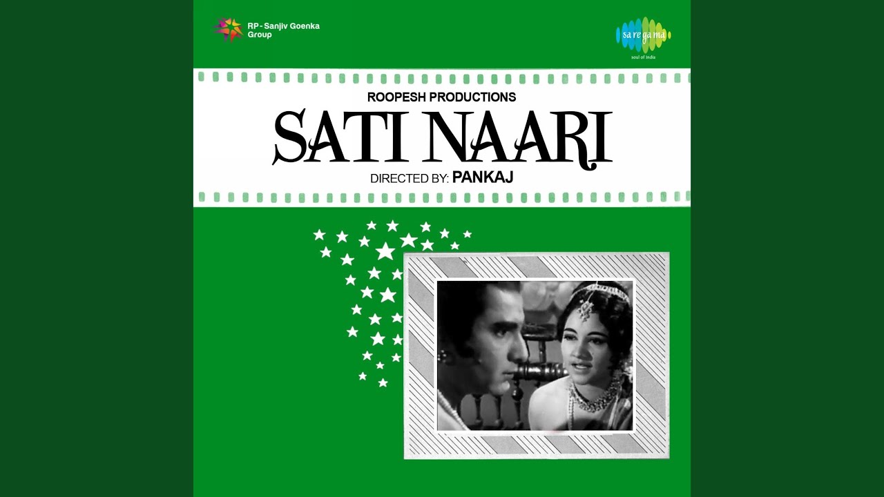 Aaj To Mujhse Na Sharmao Lyrics | Sati Naari | Mahendra Kapoor | Shivram