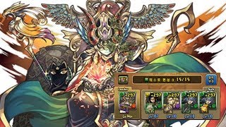 [초월 극한의 투기장 1] 각성 오시리스 pt. (Feat. 2 제라)