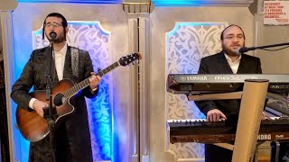 Dovy Meisels • Asher Ringel | מנורה'לע