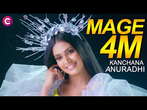 M A G E  - Kanchana Anuradhi  | Chamath Sangeeth - Official Music Video