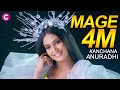 M A G E Kanchana Anuradhi Chamath Sangeeth Official Music Video