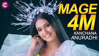 M A G E  - Kanchana Anuradhi   Chamath Sangeeth - 