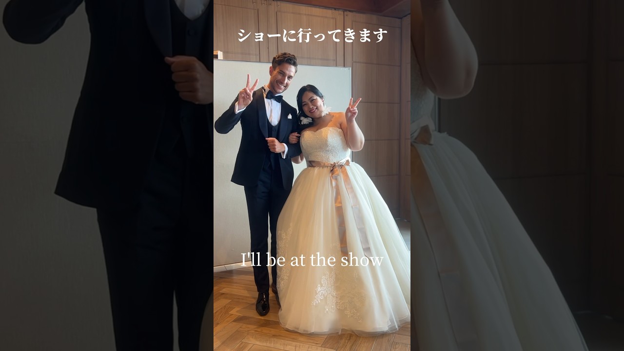 ウエディングショーの裏側　#wedding