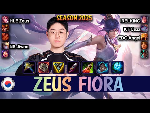 HLE Zeus FIORA vs IRELKING IRELIA Top - Patch 25.14 KR Ranked | lolrec