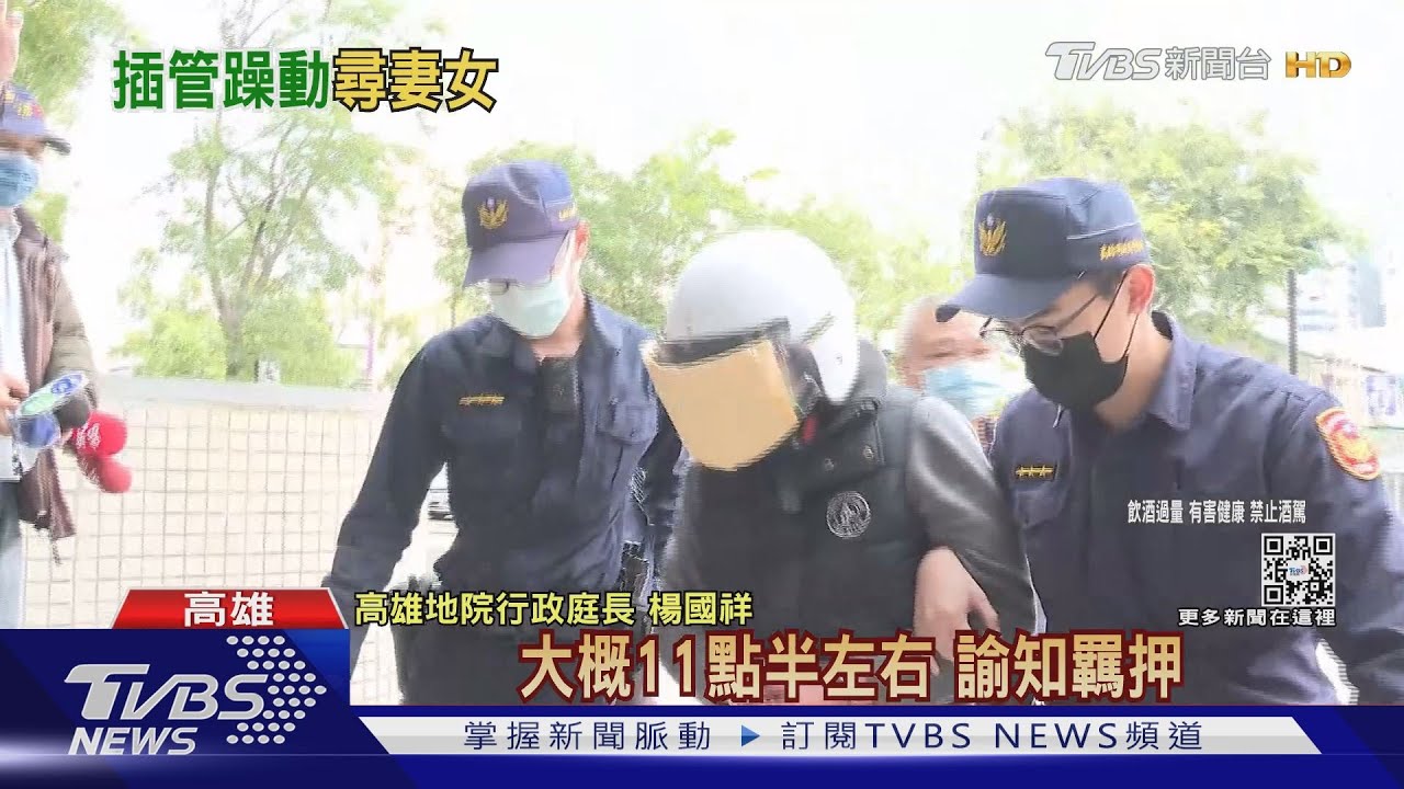 酒駕車禍1死3傷 先生女兒醒來尋母 家屬不忍告知死訊
