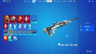 [実況]フォートナイト[初見大歓迎]
