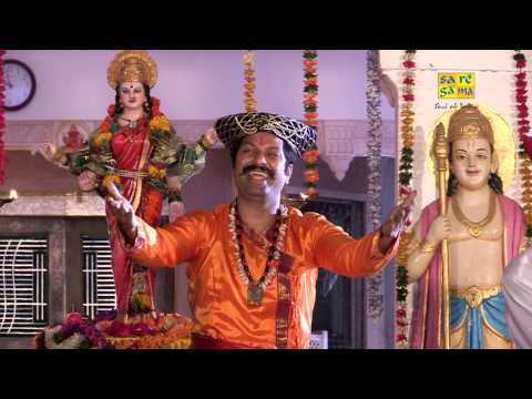 Aai Ude Ga Ambabai - Aadimaaya Ambabai | Ram Kadam