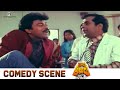 Rowdy Alludu Comedy Scene 04 Chiranjeevi Brahamanandam JV Somayajulu Kota Srinivasa Rao