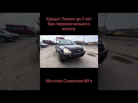 фото hyundai tucson i 0