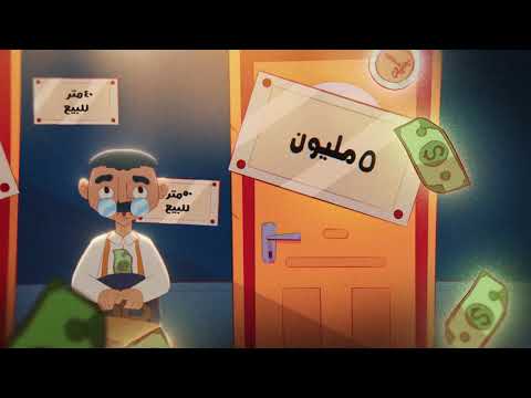 العيادات الطبية في Vista Mall