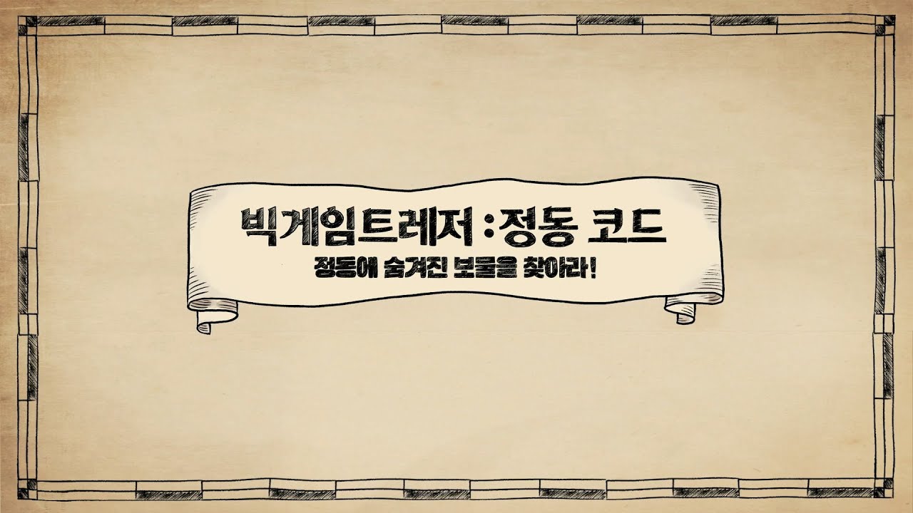 [기업 영상]